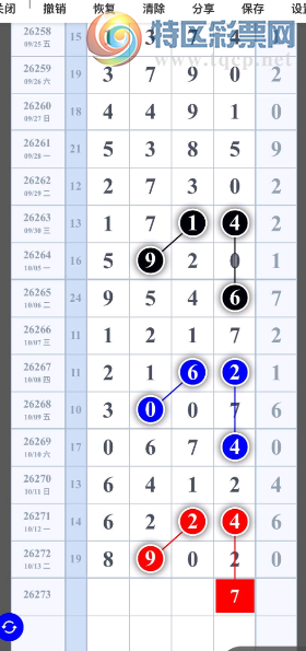 [������] 26273�ڣ���λ�ο���ͼ�桿331 / ����:����2019 / ����ID:1344978