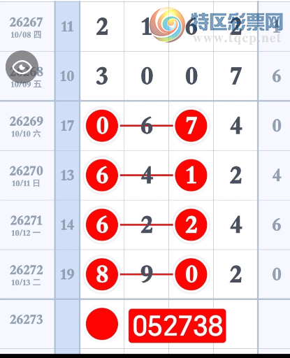 [������] 26273�ڣ����ڼ������졾ͼ�桿396 / ����:��λ˼��1 / ����ID:1344970