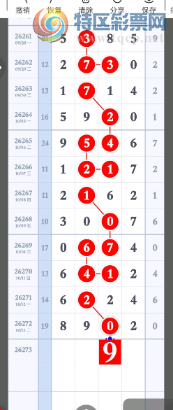 [������] 26273�ڣ���û�п����ء�ͼ�桿918 / ����:�趯�漣11 / ����ID:1344996