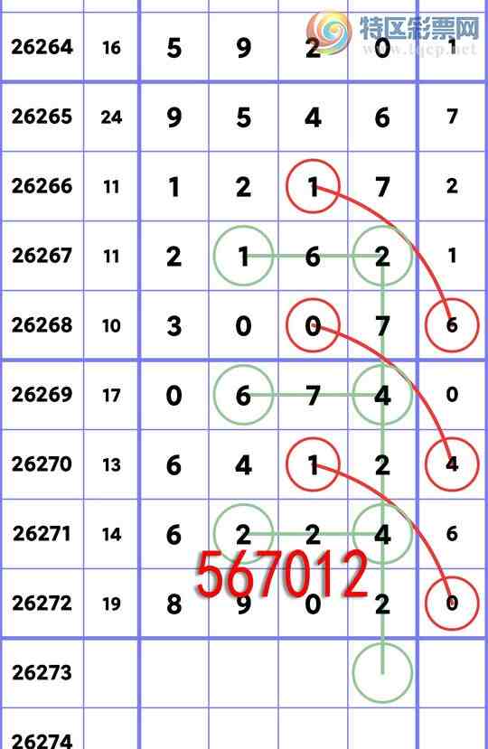 [������] 26273�ڣ� ��ɱ0390׼��3X5X3X9=405����8902   ��ͼ�桿334 / ����:���ھ��� / ����ID:1344658