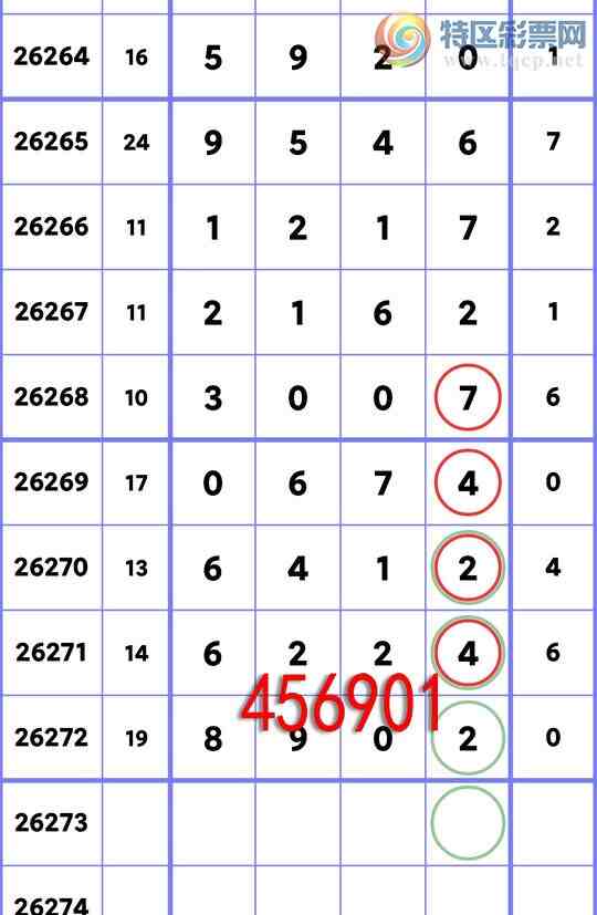[������] 26273�ڣ���/��/��/�ƣ�888����ͼ�桿531 / ����:������ / ����ID:1344672