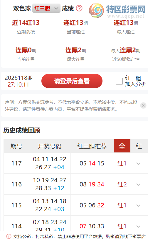 [˫ɫ��] 26118�ڣ���ϲ����ʦ �������ʡ��������� (13����)626 / ����:�ͷ�-С�� / ����ID:990076