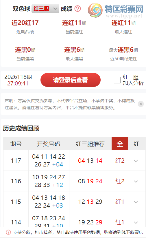 [˫ɫ��] 26118�ڣ���ϲ����ʦ �������ʡ��������� (13����)656 / ����:�ͷ�-С�� / ����ID:990076