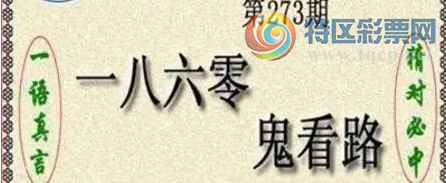 [����3D] 26273�ڣ�һ��������ͷƽ�����ա�906 / ����:ѩ������ / ����ID:1345024
