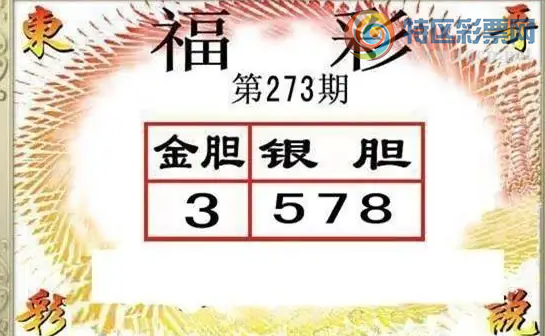 [����3D] 26273�ڣ�һ��������ͷƽ�����ա�507 / ����:ѩ������ / ����ID:1345024