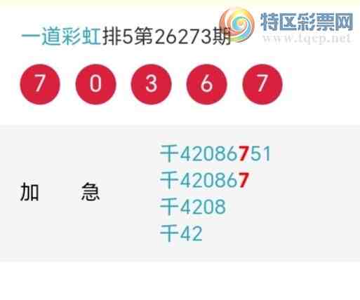 [������] 26274�ڣ�����ʦ����ͷ����ͷ6���У�21��20�ڡ�ͼ�桿310 / ����:һ���ʺ� / ����ID:1345099