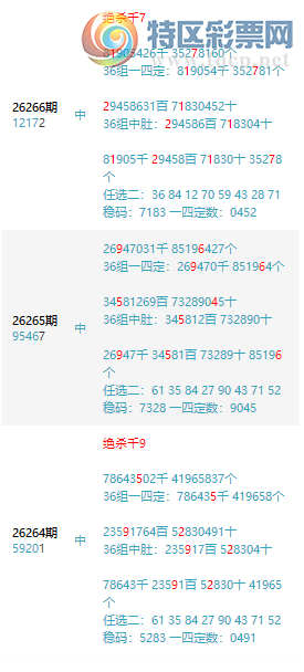 [������] 26274�ڣ������ϰ�С�㡷���˶������Ҷ�������ɱ�룩��ͼ�桿614 / ����:���ϰ�С�� / ����ID:1345202