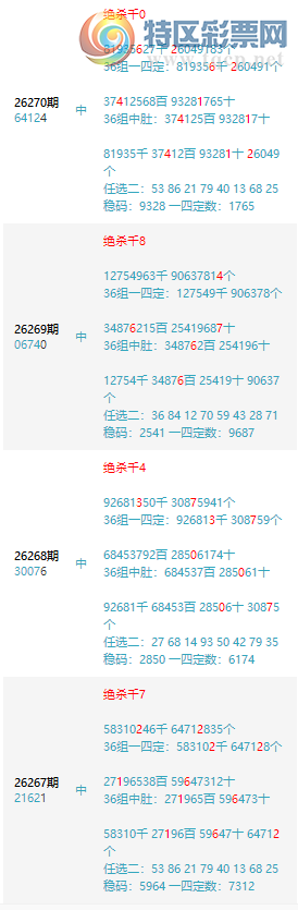 [������] 26274�ڣ������ϰ�С�㡷���˶������Ҷ�������ɱ�룩��ͼ�桿277 / ����:���ϰ�С�� / ����ID:1345202