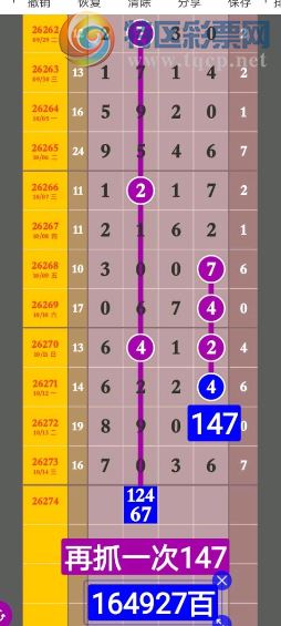 [������] 26274�ڣ���˫�꡾ͼ�桿941 / ����:רҵ�о��� / ����ID:1345492