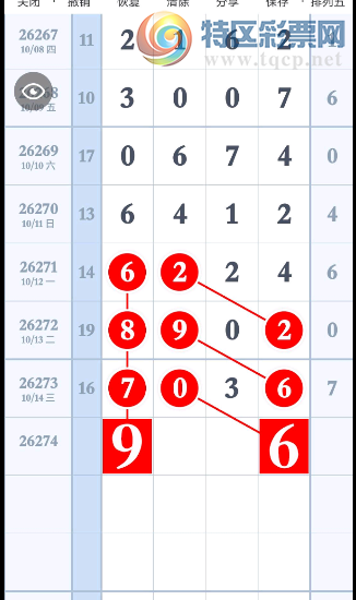 [������] 26274�ڣ���ץ��������ͼ�桿293 / ����:�������� / ����ID:1345542