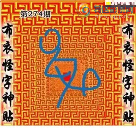 [����3D] 26274�ڣ�һλ�Ƽ�����¡����ա�948 / ����:��ˮ���� / ����ID:1345591