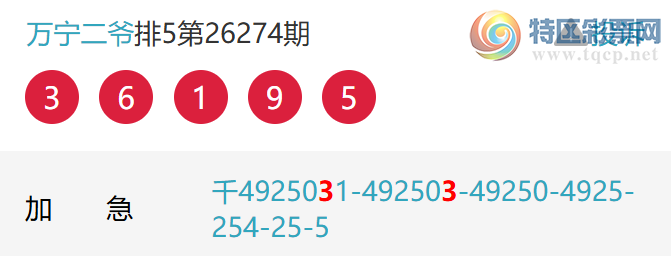 [������] 26275�ڣ�����2��ͷ��������׼������6��ͷ�С�ͼ�桿988 / ����:����EO24681 / ����ID:1345866