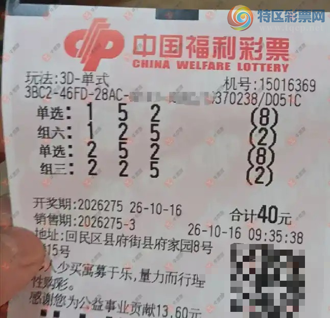 [����3D] 26275�ڣ����麽���ҽ���ɹƱ30 / ����:���麽���� / ����ID:1345959