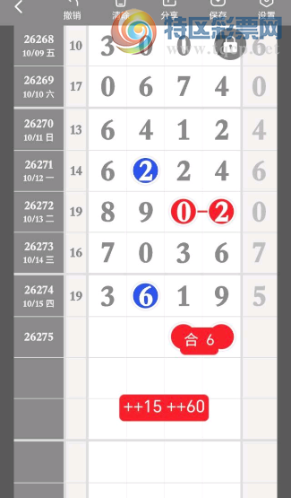 [������] 26275�ڣ�����λ ����λ��ͼ�桿944 / ����:��ɽ��ɽ / ����ID:1346137