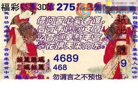 [����3D] 26275�ڣ�һ·��������⡾���ա�60 / ����:�ǿ��Ƽ� / ����ID:1346148