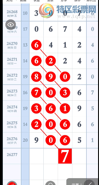 [������] 26277�ڣ���������!!!��ͼ�桿676 / ����:������5 / ����ID:1346933