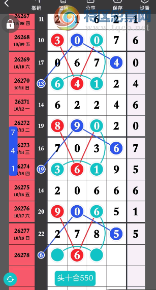 [������] 26278�ڣ�����ˮ�� �ο�ͼ��223 / ����:������5 / ����ID:1347519