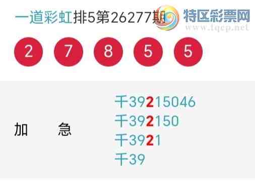 [������] 26278�ڣ�����ʦ����ͷ����ͷ4���У�25��24�ڡ�ͼ�桿490 / ����:һ���ʺ� / ����ID:1347758