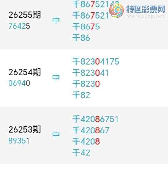 [������] 26278�ڣ�����ʦ����ͷ����ͷ4���У�25��24�ڡ�ͼ�桿515 / ����:һ���ʺ� / ����ID:1347758