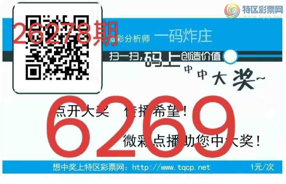 [������] 26278�ڣ�����һ���Ʒ��ͼ�桿761 / ����:����qx14232 / ����ID:1347373