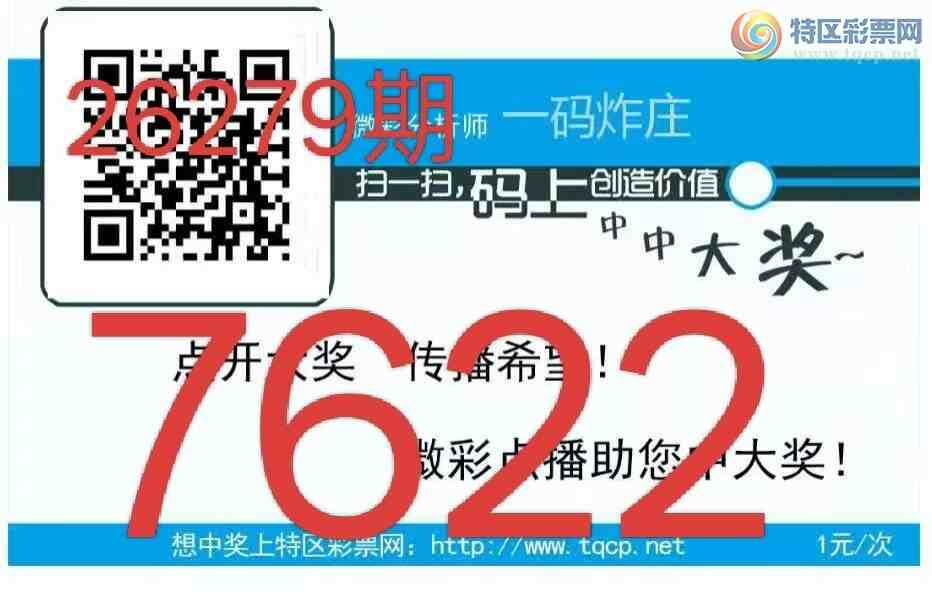[������] 26279�ڣ�����һ���2β329 / ����:����qx14232 / ����ID:1347918
