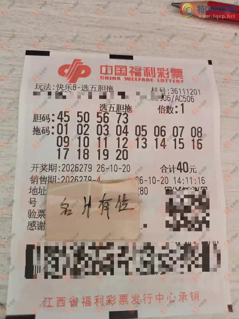 [����8] 26279�ڣ����麽���ҽ���ɹƱ916 / ����:���麽���� / ����ID:1348412