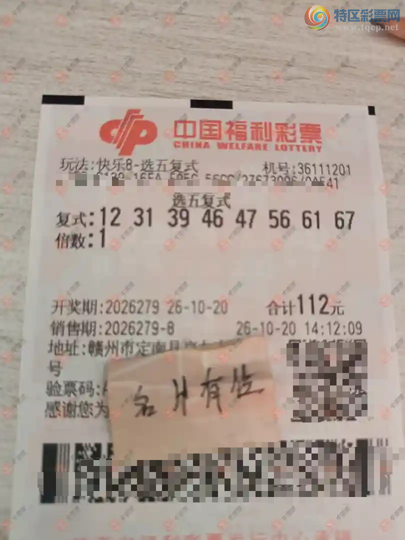 [����8] 26279�ڣ�����˼ά����ɹƱ166 / ����:����˼ά / ����ID:1348413