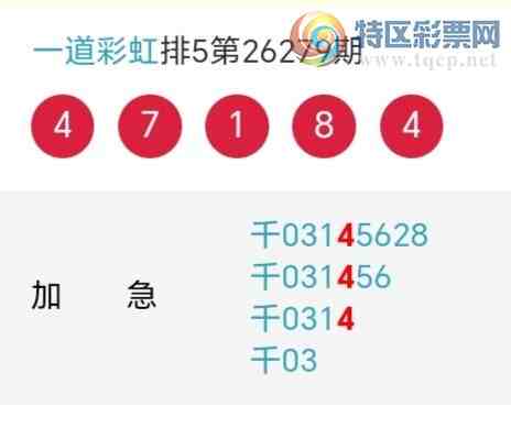 [������] 26280�ڣ�����ʦ����ͷ����ͷ4���У�27��26�ڡ�ͼ�桿926 / ����:һ���ʺ� / ����ID:1348955