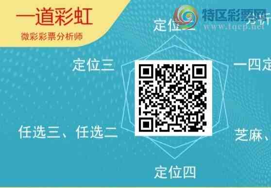 [������] 26280�ڣ�����ʦ����ͷ����ͷ4���У�27��26�ڡ�ͼ�桿794 / ����:һ���ʺ� / ����ID:1348955