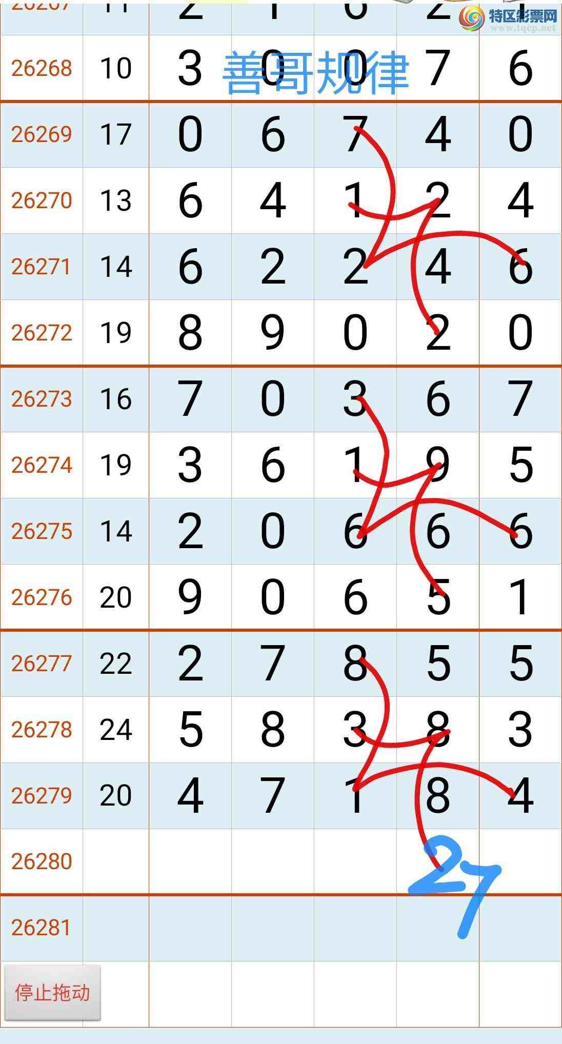 [������] 26280�ڣ��Ƹ����350 / ����:����gW81294 / ����ID:1348501