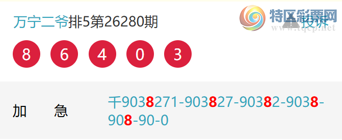 [������] 26282�ڣ�����7��ͷ��������׼������2��ͷ�С�ͼ�桿856 / ����:����EO24681 / ����ID:1349959