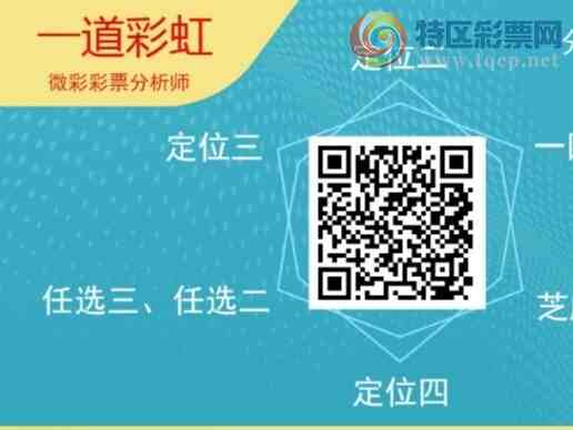 [������] 26281�ڣ�����ʦ����ͷ����ͷ6���У�28��27�ڡ�ͼ�桿298 / ����:һ���ʺ� / ����ID:1349534