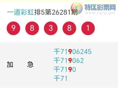 [������] 26282�ڣ�����ʦ����ͷ����ͷ4���У�29��28�ڡ�ͼ�桿540 / ����:һ���ʺ� / ����ID:1349726