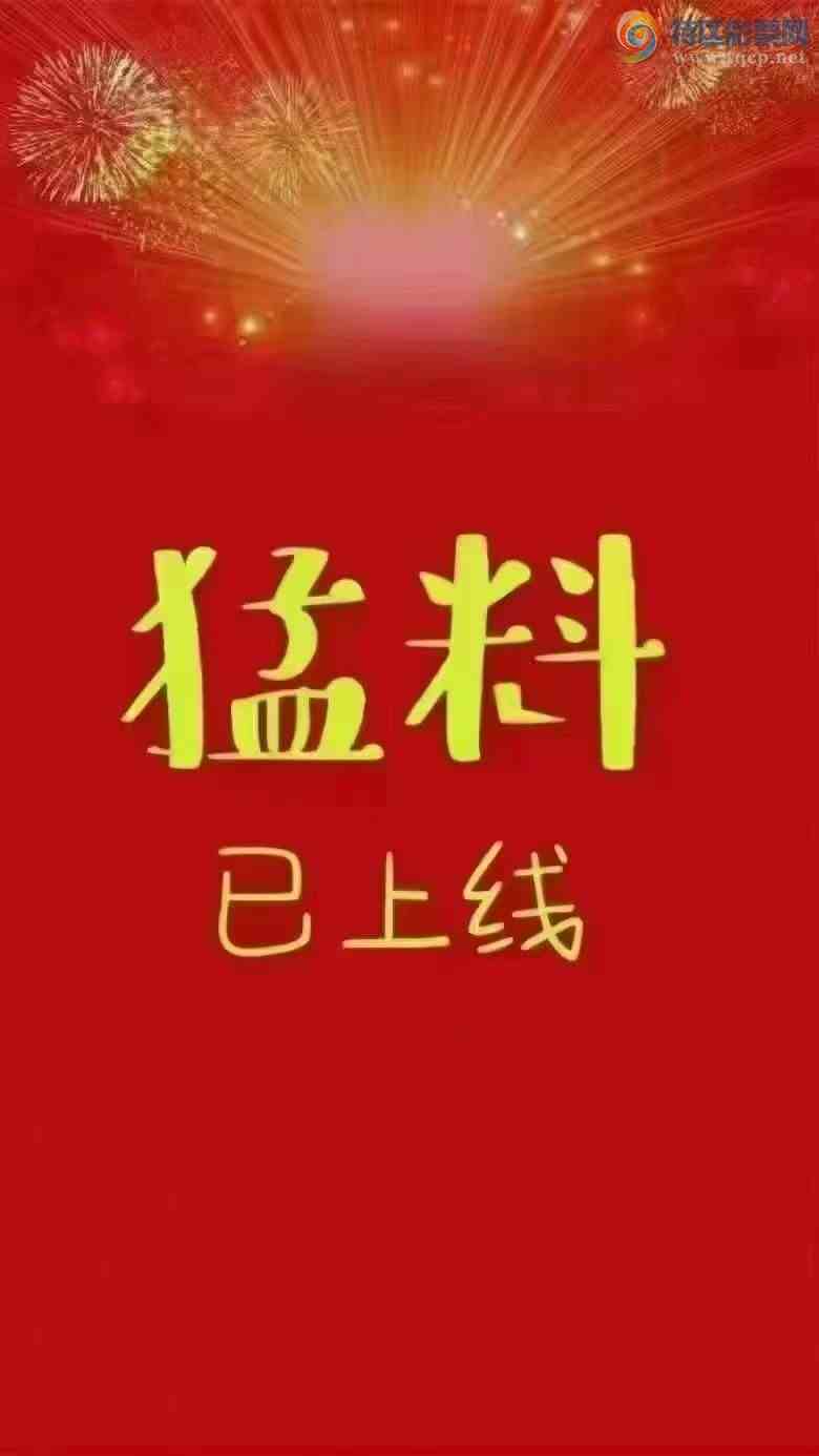 [������] 26282�ڣ������ũ�����롿549 / ����:�����ũ / ����ID:1349889