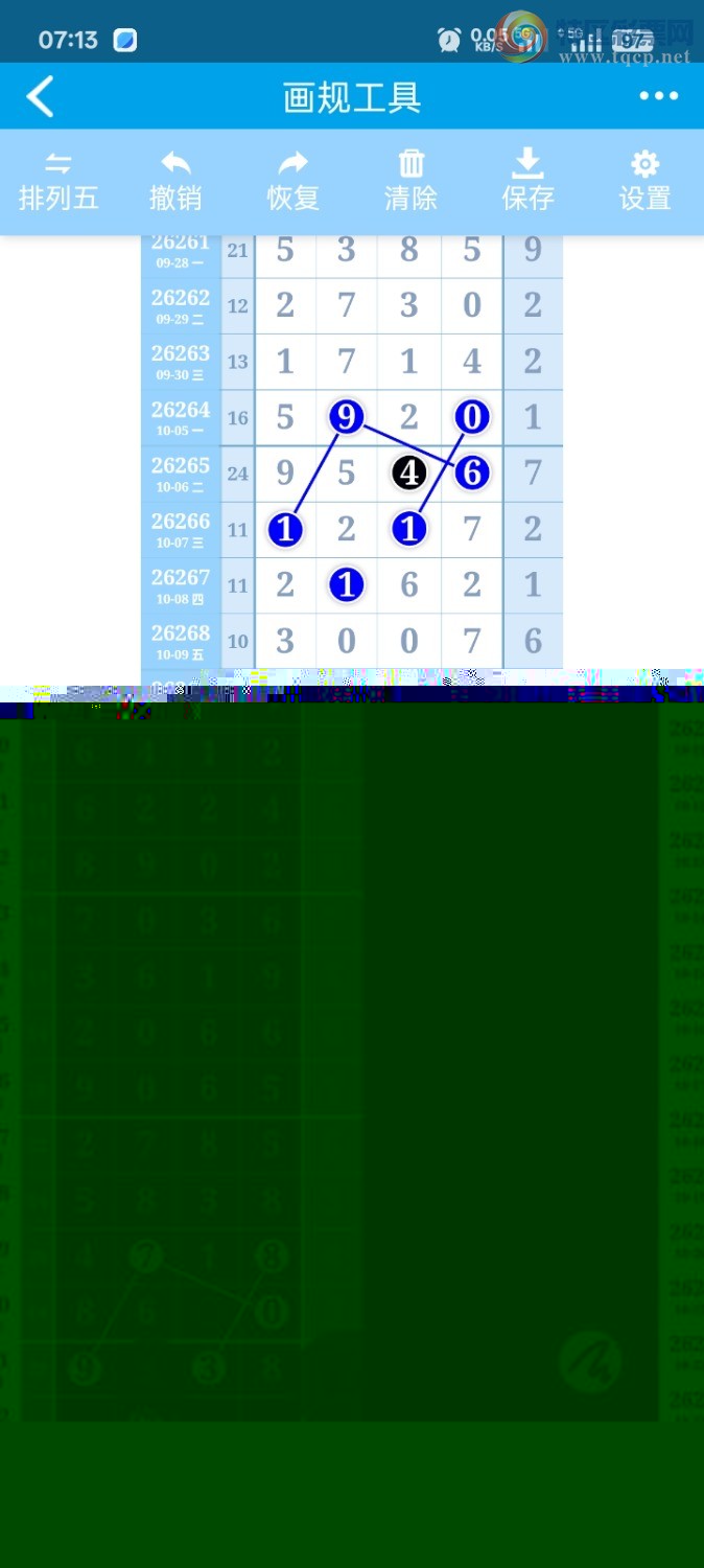 [������] 26282�ڣ�����һ���4ͷ��ͼ�桿156 / ����:����qx14232 / ����ID:1349659