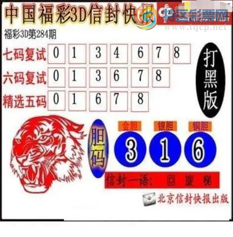 [����3D] 26284�ڣ�����:36 56 48 68�����ա�345 / ����:�������� / ����ID:1351321