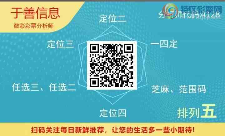 [������] 26285�ڣ���������Ϣ��������Ӽ������С�ͼ�桿253 / ����:������ / ����ID:1351379
