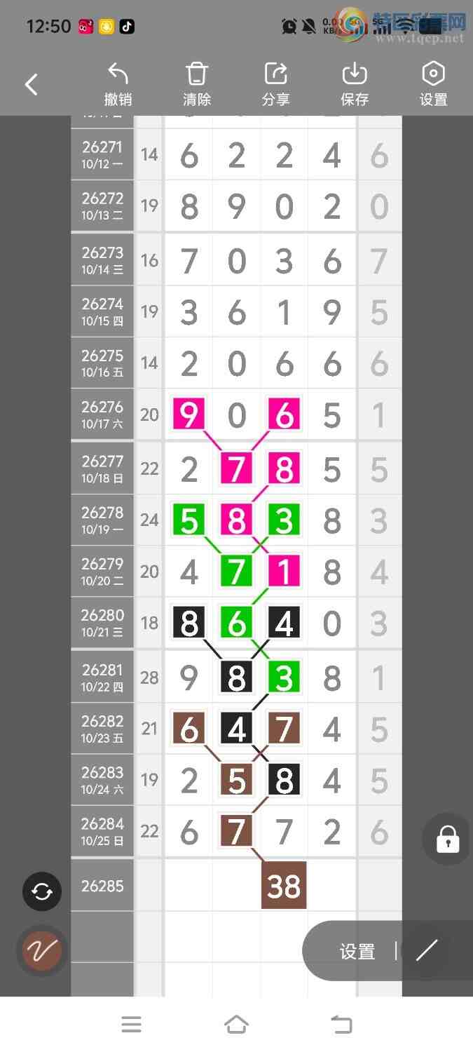 [������] 26286�ڣ����ڵ���һ��λ�á�ͼ�桿324 / ����:����ʤ���� / ����ID:1351950
