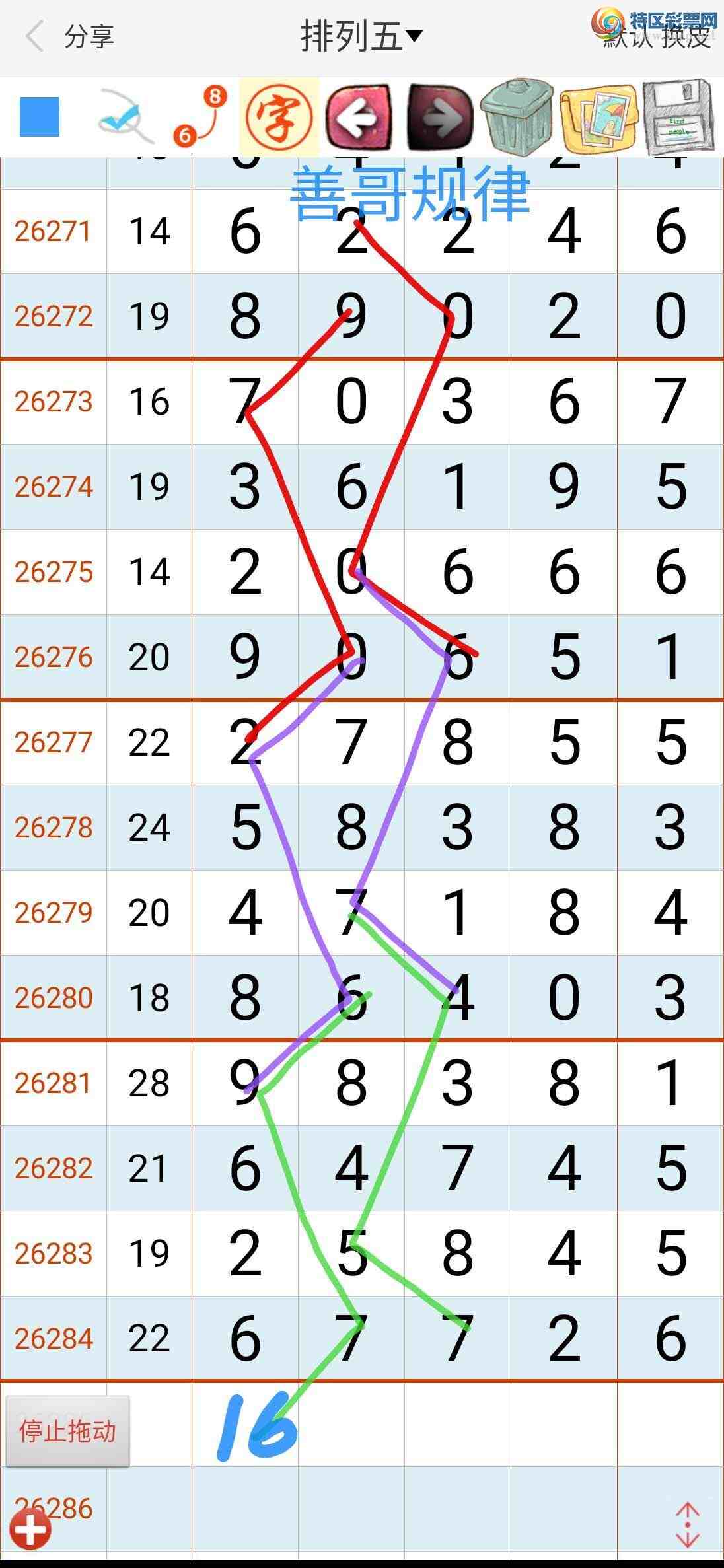 [������] 26286�ڣ��Ƹ����959 / ����:����gW81294 / ����ID:1351959