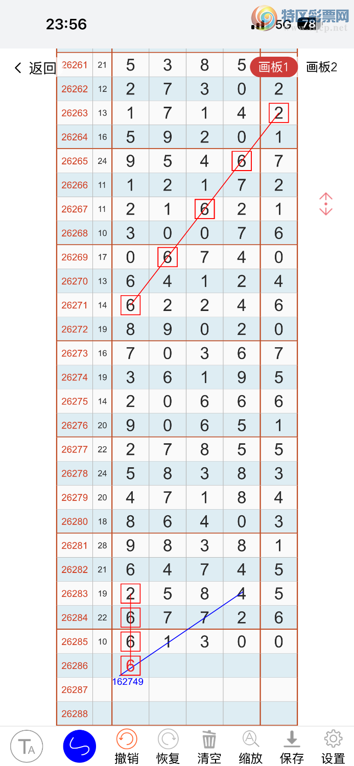 [������] 26286�ڣ���1����632 / ����:����ĪȰ�� / ����ID:1351964