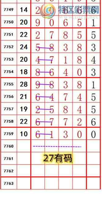 [������] 26286�ڣ��������롾ͼ�桿324 / ����:��374748 / ����ID:1351968