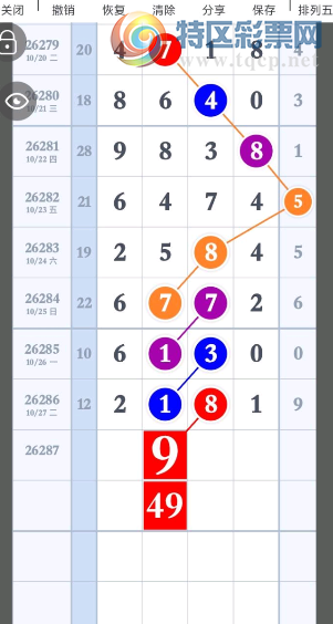[������] 26287�ڣ�����е����ͼ�桿981 / ����:���Ĺ�1 / ����ID:1352682