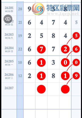 [������] 26287�ڣ���ͼ˵����ͼ�桿697 / ����:�򹤻ʵ� / ����ID:1352972