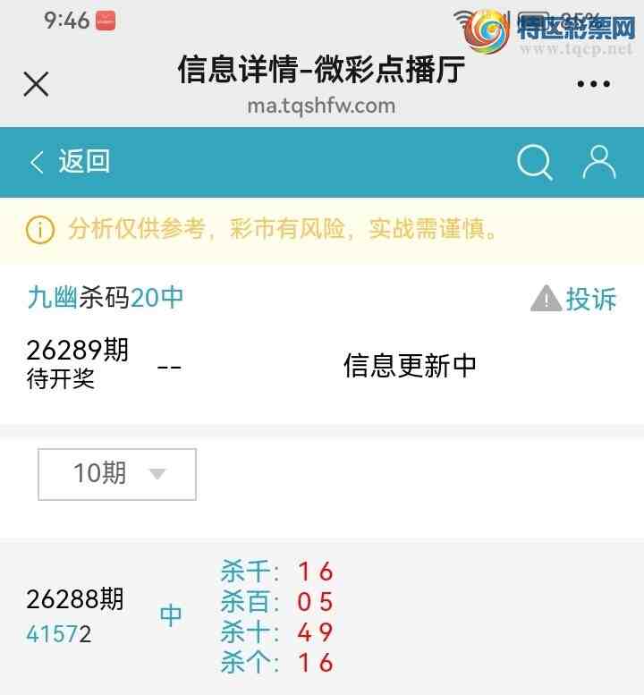 [������] 26289�ڣ����Ĺ���ͼ�桿298 / ����:���� / ����ID:1353726