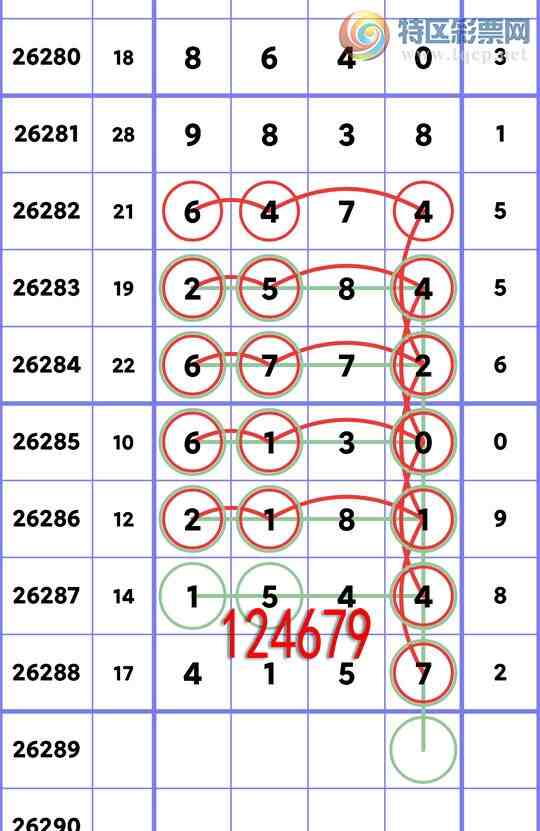 [������] 26289�ڣ�֥��8X6X5X8=1920����1544   ��ͼ�桿824 / ����:Ԫ��� / ����ID:1353781