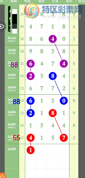 [������] 26289�ڣ�10.30����λ9����ͼ�桿380 / ����:������ʹ1 / ����ID:1353877