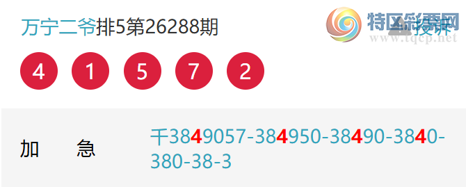 [������] 26289�ڣ�����7��ͷ��������׼��ͼ�桿140 / ����:����EO24681 / ����ID:1354077