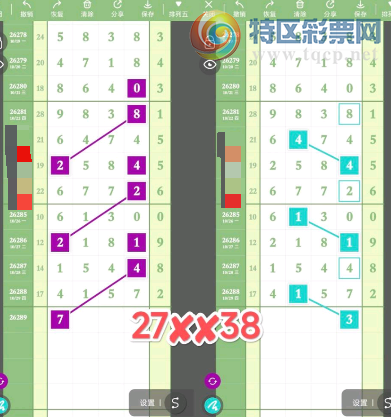 [������] 26289�ڣ��ο�ͷβ���䡾ͼ�桿619 / ����:רҵ�о��� / ����ID:1354023