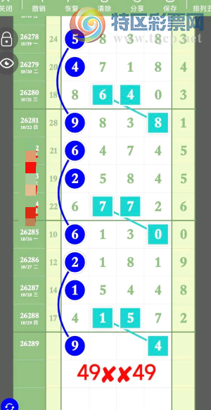 [������] 26289�ڣ�����˫��������㡾ͼ�桿462 / ����:ũ���� / ����ID:1353985
