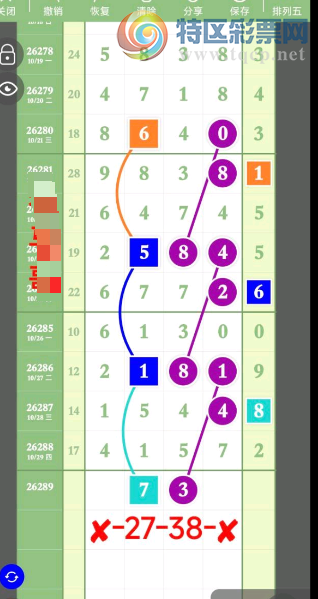 [������] 26289�ڣ�����˫��������㡾ͼ�桿396 / ����:ũ���� / ����ID:1353985